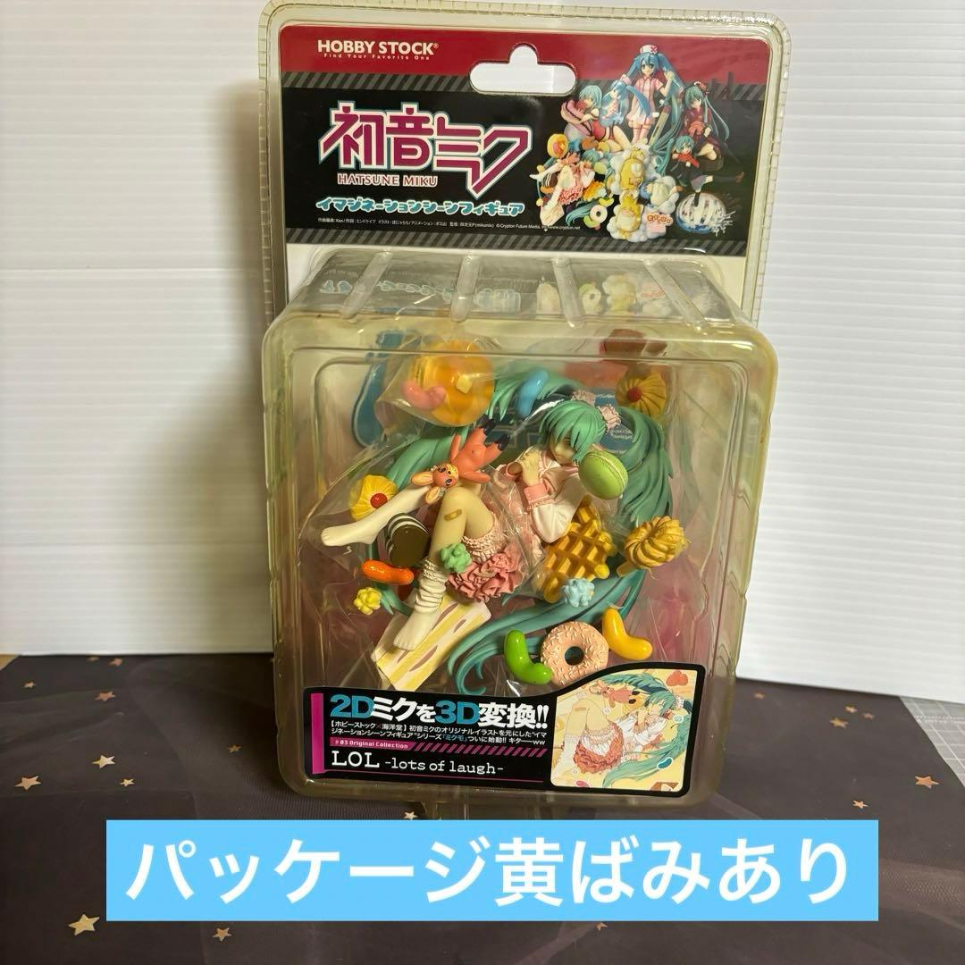 ぷいぷい