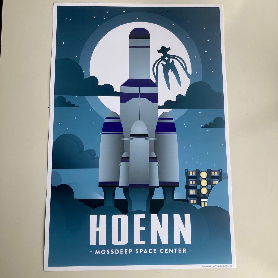 ホウエン地方　ポスター