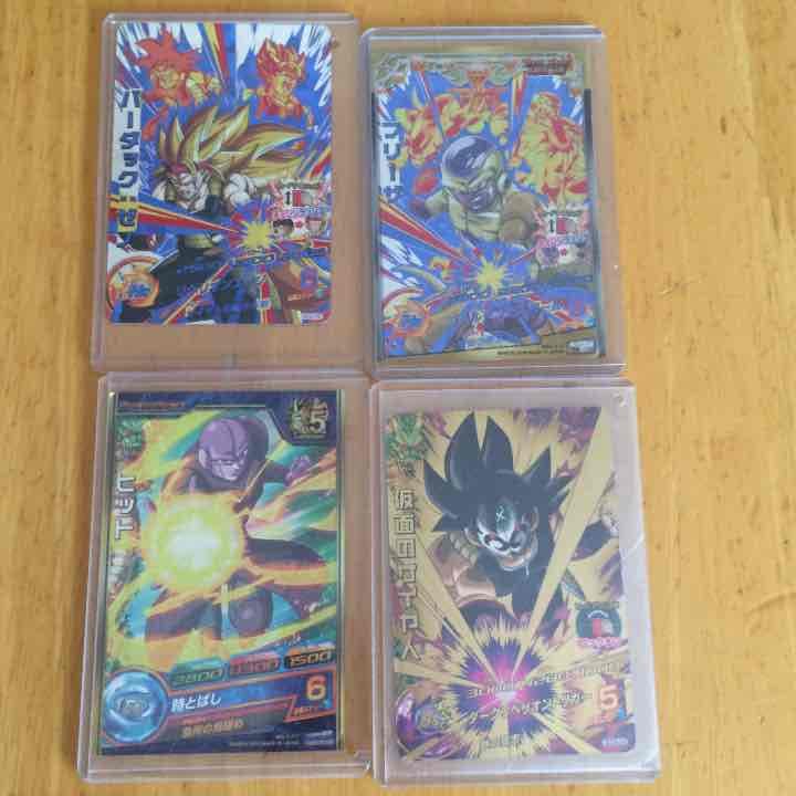 ４枚セット。