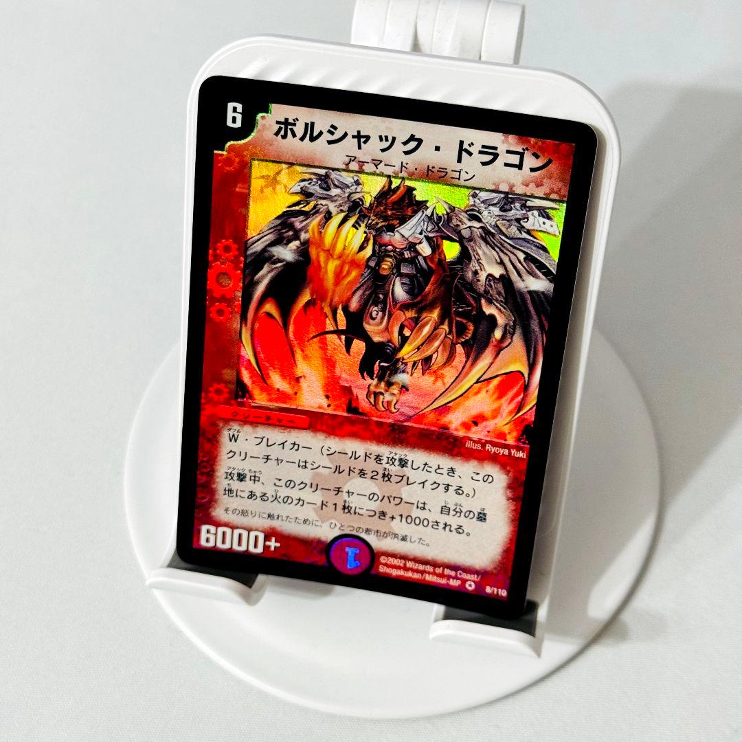 N様 リクエスト 4点 まとめ商品