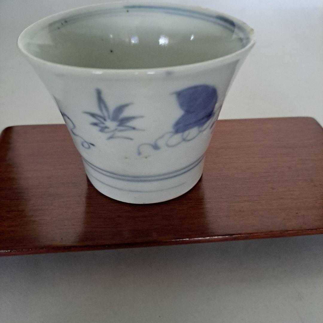 江戸初期　蕎麦猪口　極上　1730年 享保の楓 寿文