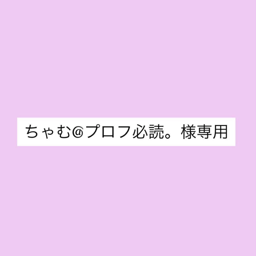 ちゃむ@プロフ必読。 Free! 桐嶋郁弥 缶バッジ 57点