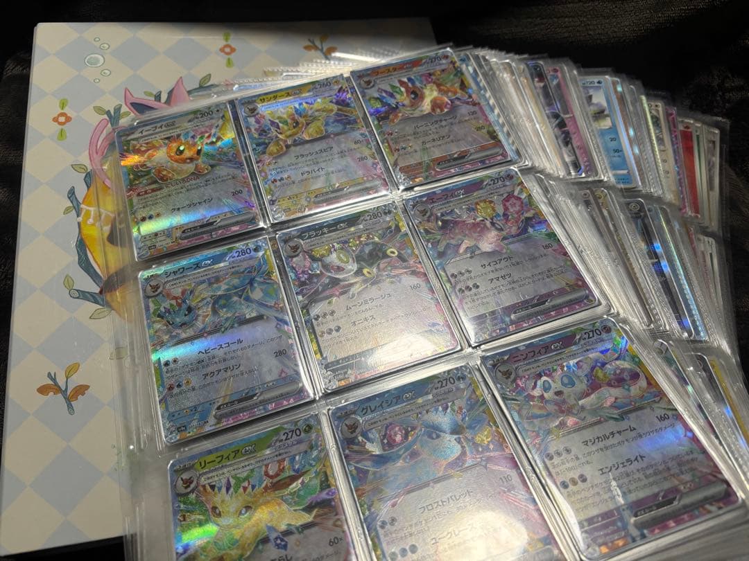 ポケカ引退品 まとめ売り