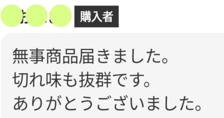 スパっと切れるプロ用ペットセニングシザーブレンダーブレンディングトリミングハサミ
