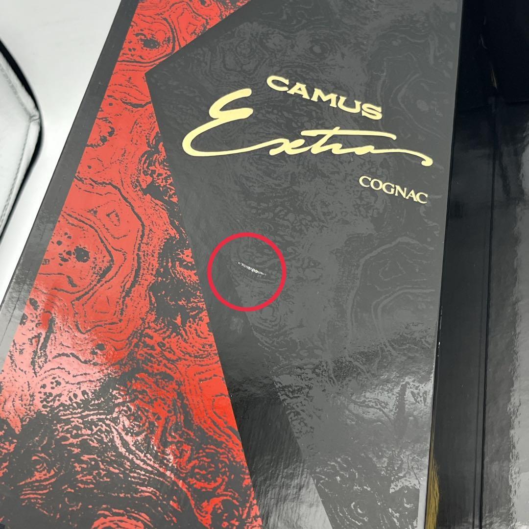 未開栓 CAMUS EXTRA COGNAC カミュ ブランデー 古酒