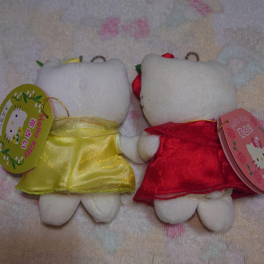 ハローキティ花占いボールチェーン付マスコットぬいぐるみ10種セット