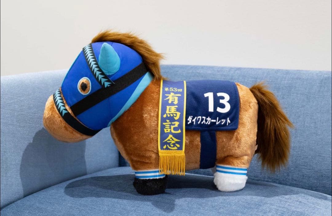 サラブレッドコレクション(ウオッカ・ダイワスカーレット)【ナムコ限定】