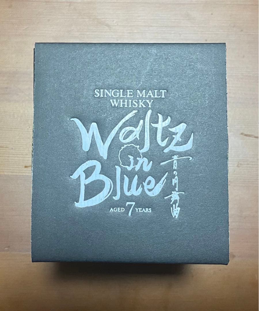 松本孝弘 Waltz in Blueシート特典Goods