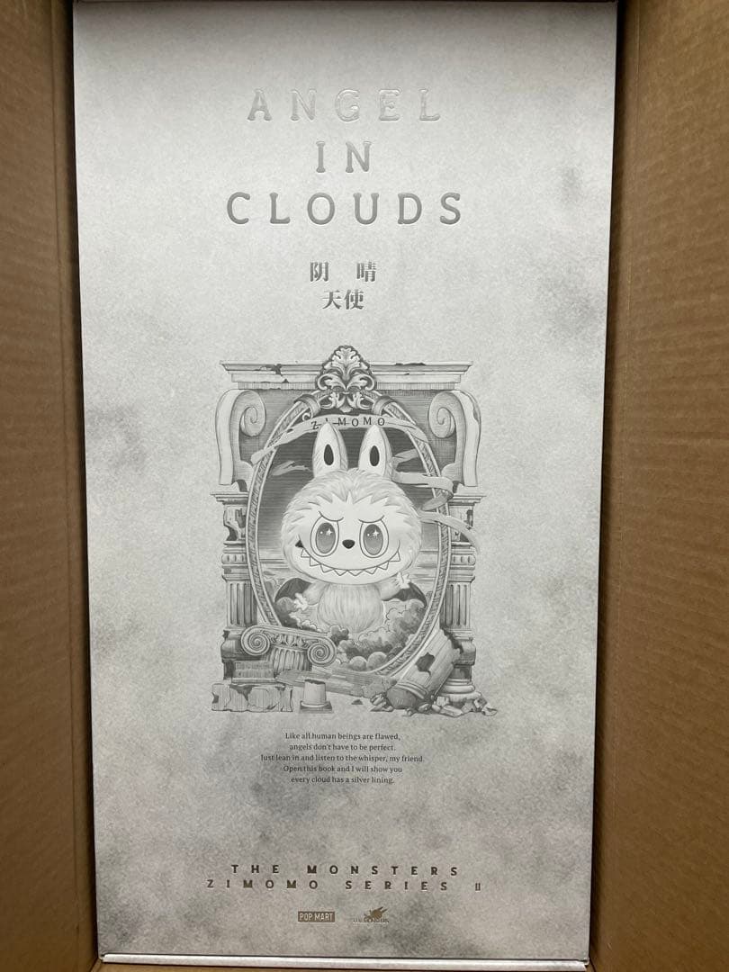 ANGEL IN CLOUDS Labubu ぬいぐるみ