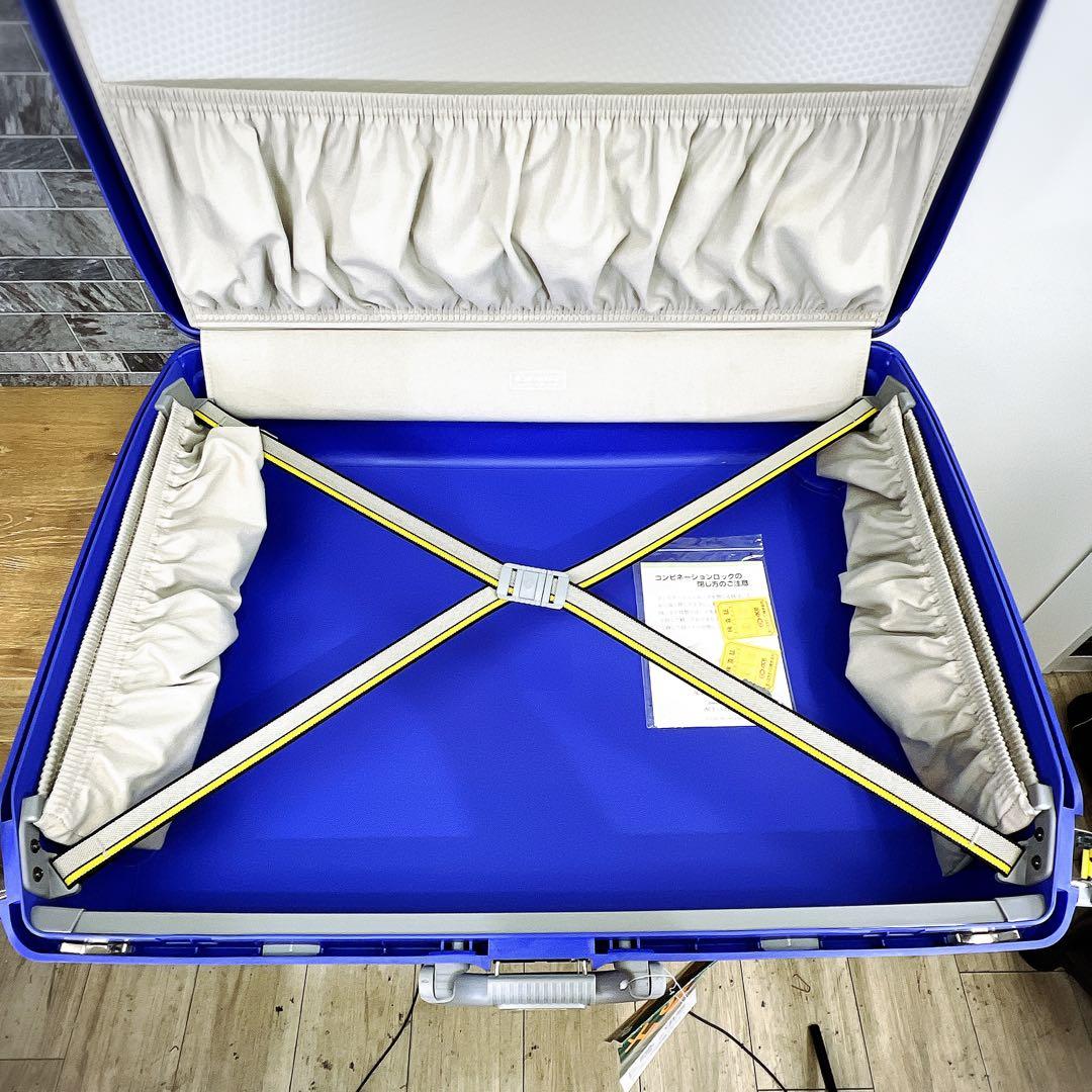 【新品】　Samsonite　キャリーケース　Oyster HV　スーツケース