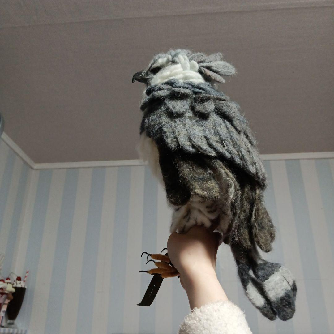 ハーピーイーグル オウギワシ 羊毛フェルト 鳥 ぬいぐるみ 鷹 鷲 猛禽類
