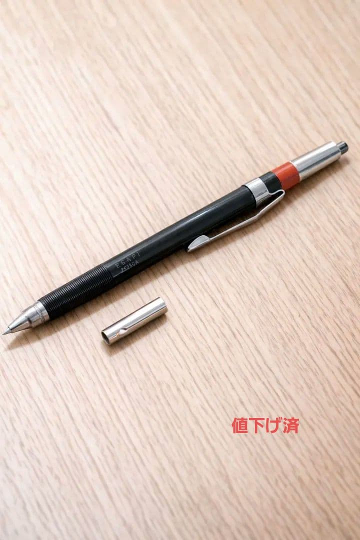 【商品名】 ぺんてる　PGM