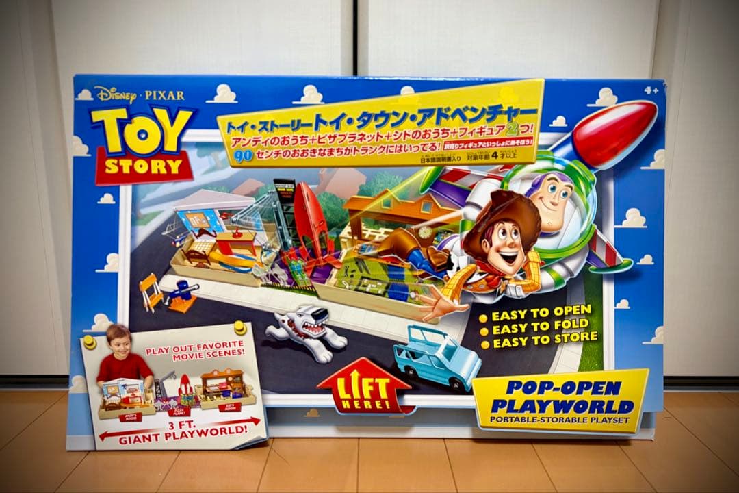 新品未開封トイ・ストーリー トイ・タウン・アドベンチャー マテル社