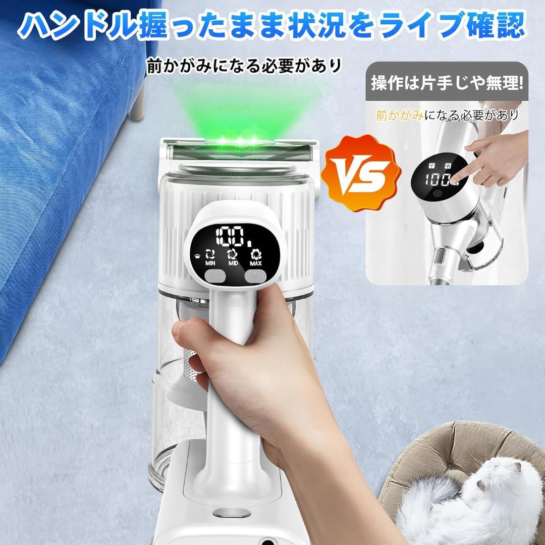 掃除機 コードレス 65Kpa超強力吸引 50分連続稼働 LEDライト 低騒音