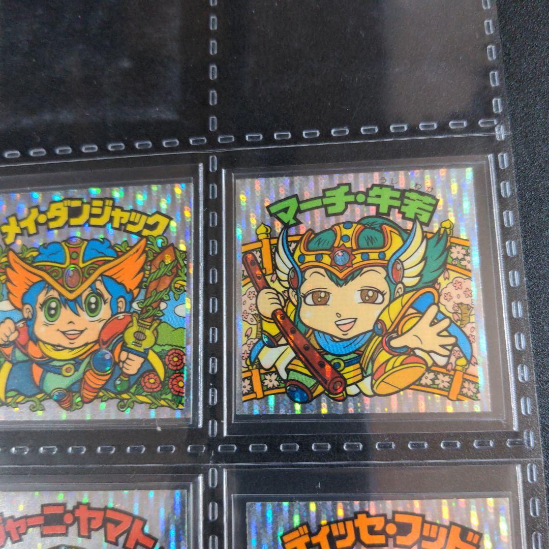 レア　２６弾　縦流れ　コンプ　ビックリマン　旧ビックリマンシール