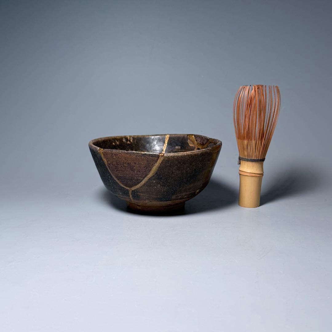 古唐津　黒唐津　小服茶碗　古美術　飴釉薬　蒐集家旧蔵　茶道具　金継ぎ　飴釉