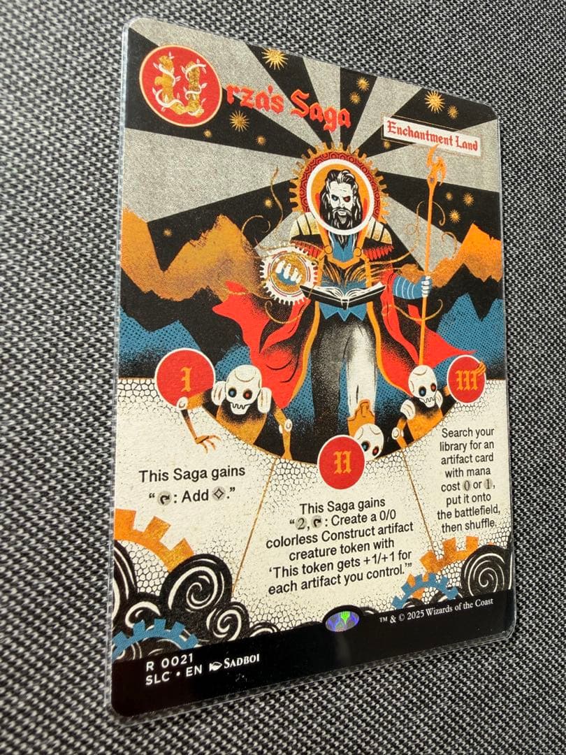 MTG ウルザの物語 / Urza's Saga１枚