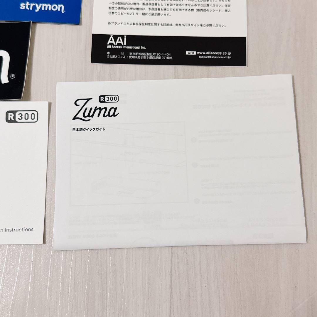 2160【美品】strymon Zuma R300 パワーサプライ 動作品