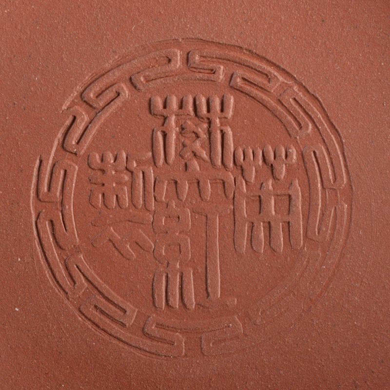 中国　紫砂　朱泥　急須　茶壷　在銘　M　R5587