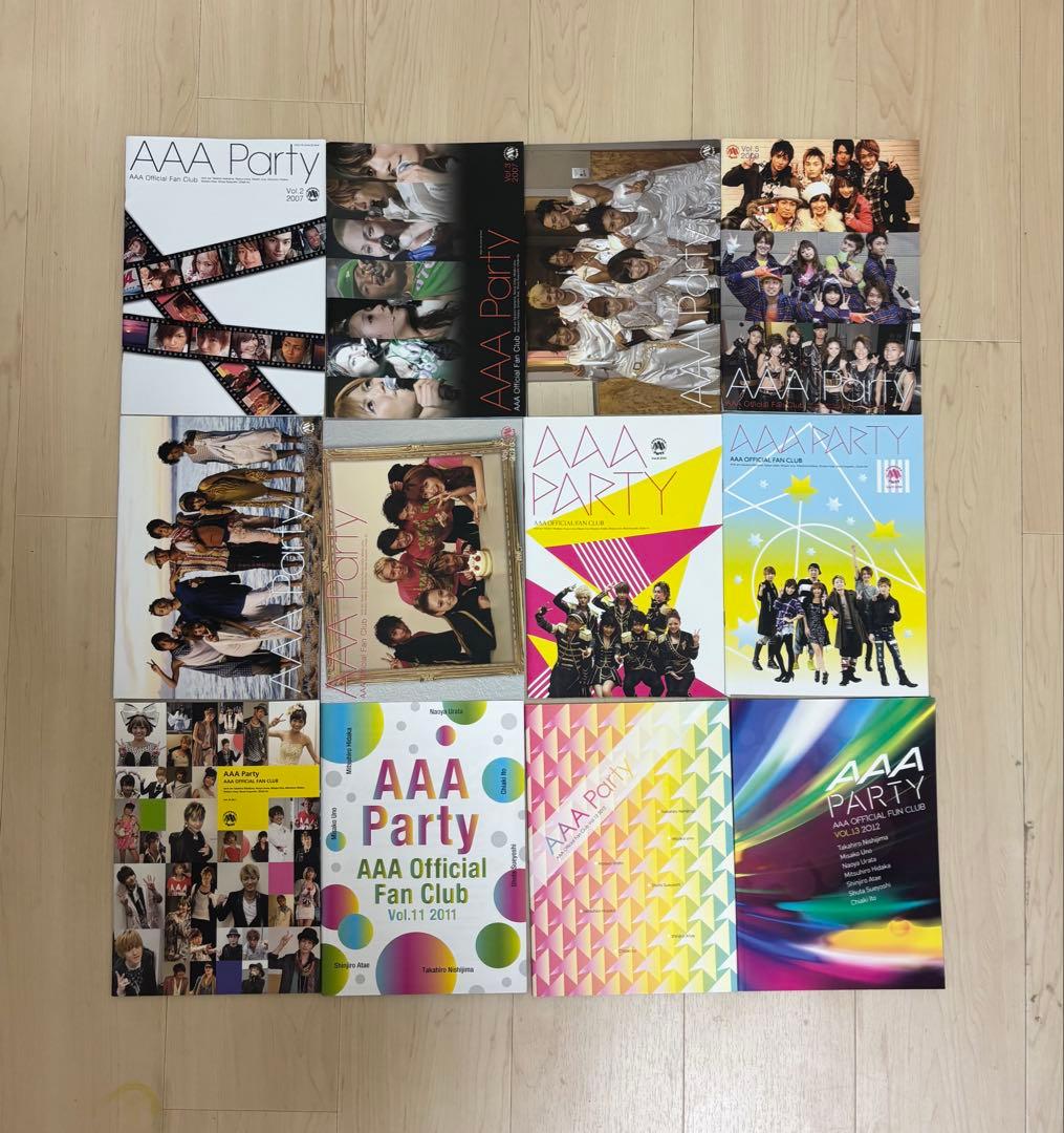AAA 会報誌 vol.2 - vol.29