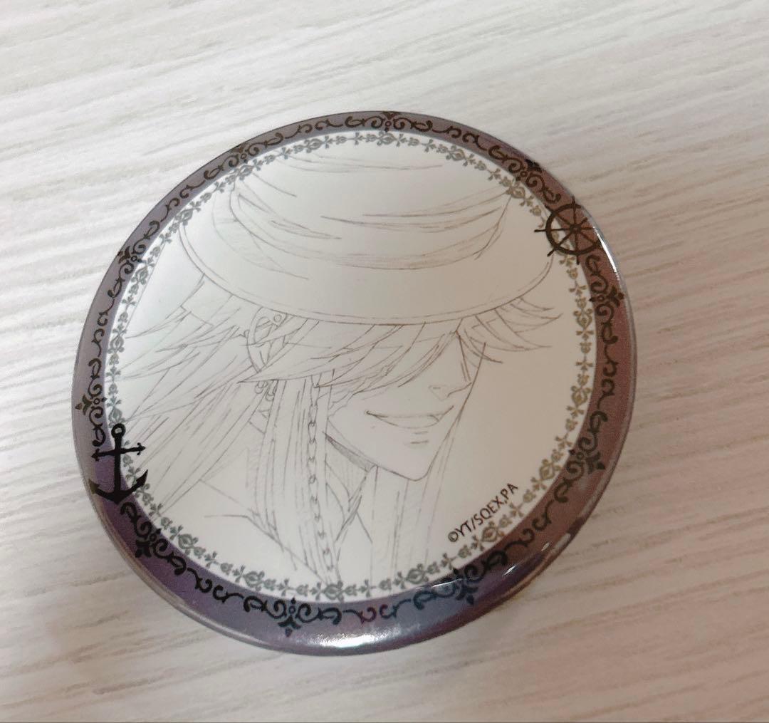 【レア】黒執事　葬儀屋　缶バッジ
