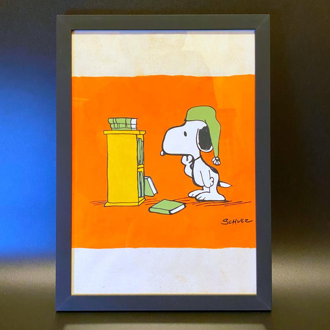 【模写】一点限り！ チャールズ・M・シュルツ サイン入 ドローイング スヌーピー