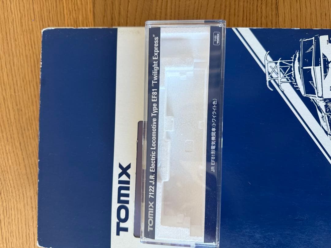 TOMIX98955 EF81＋24系 特別なトワイライトエクスプレス　室内灯付