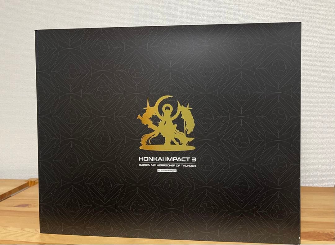 崩壊3rd 雷電芽衣 雷の律者 罪人の挽歌 エクスペンディッドエディション