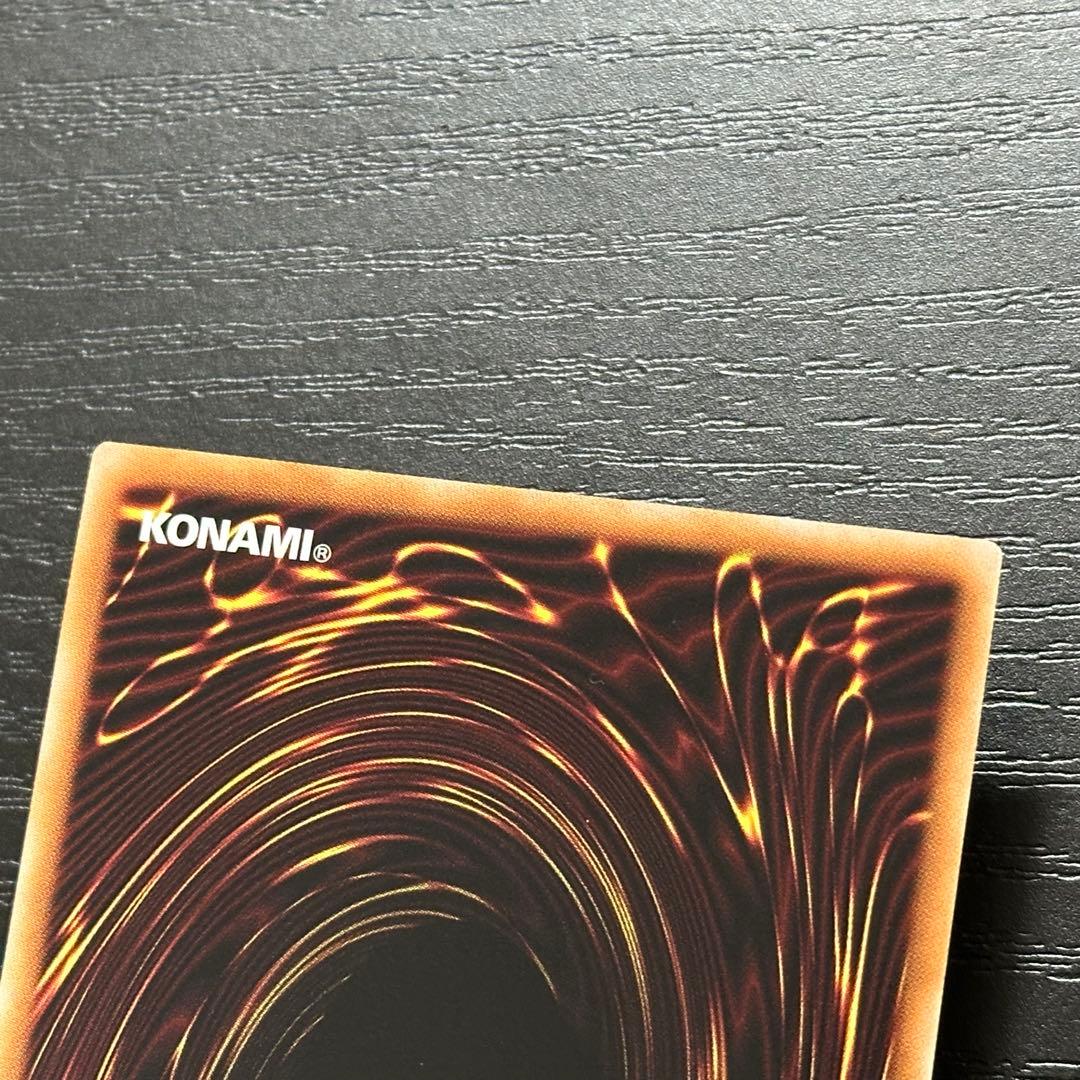 遊戯王 閃刀起動エンゲージ 絵違い プリズマ 3枚