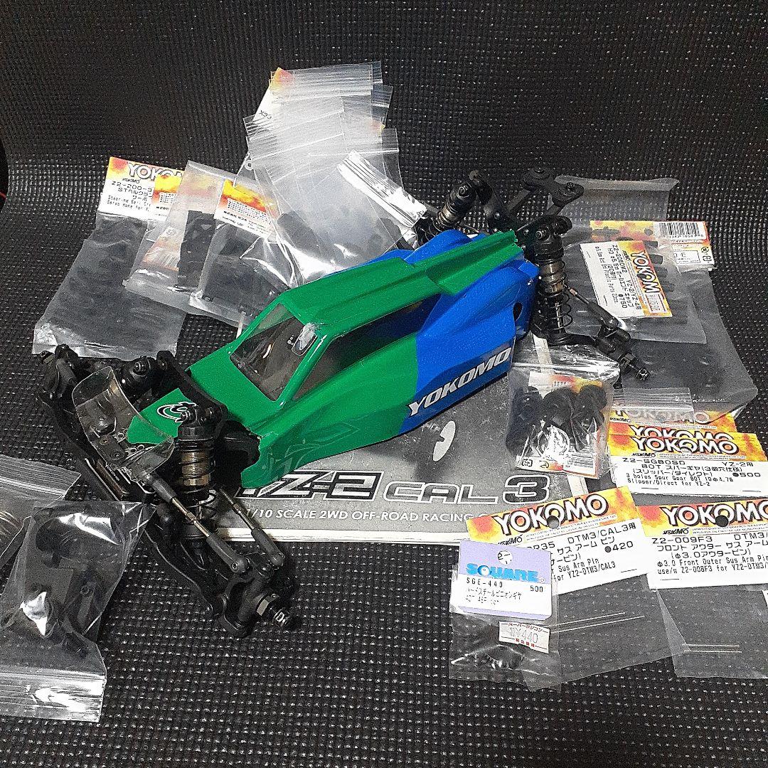 ヨコモオフロードカー YZ-2 2WD バギー