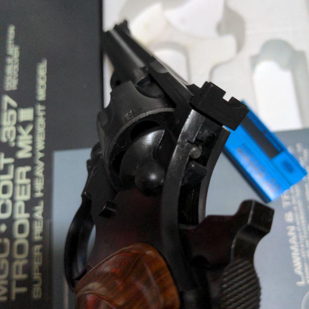 MGC コルト　トルーパー　モデルガン