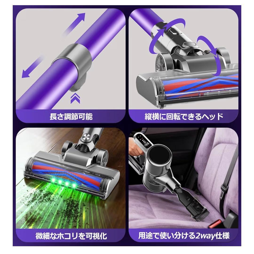 コードレス掃除機 軽量 サイクロン式 700Ｗ ハイパワー MJ56 新品未開封