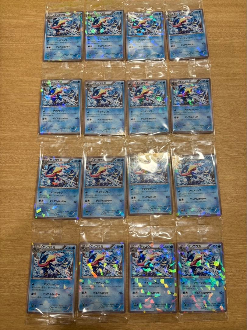 【未開封】ゲッコウガ：ファミリーマート PROMO XY 209/xy-p