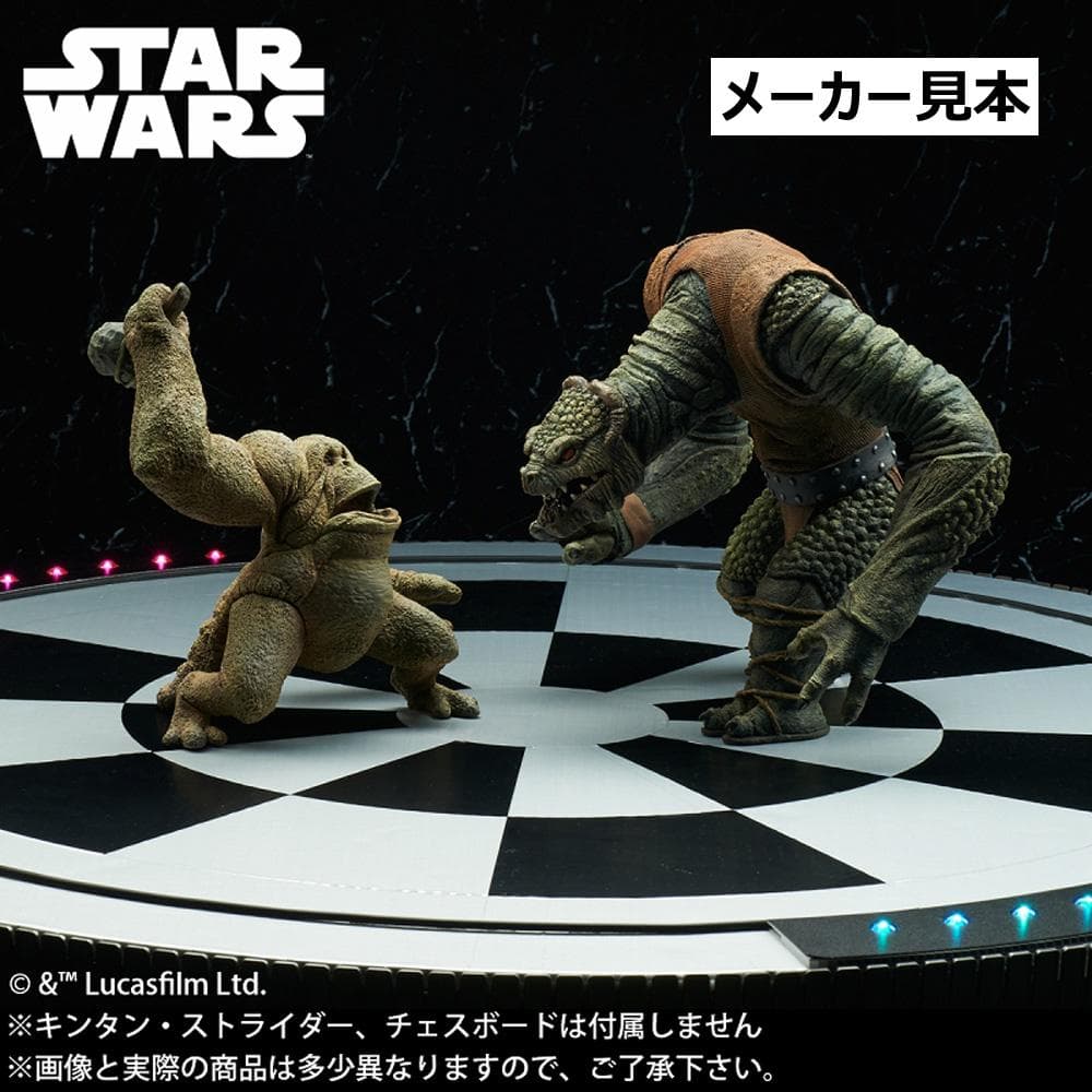 デジャリックモンスターコレクション【マンテリアン・セイヴリップ】エクスプラス