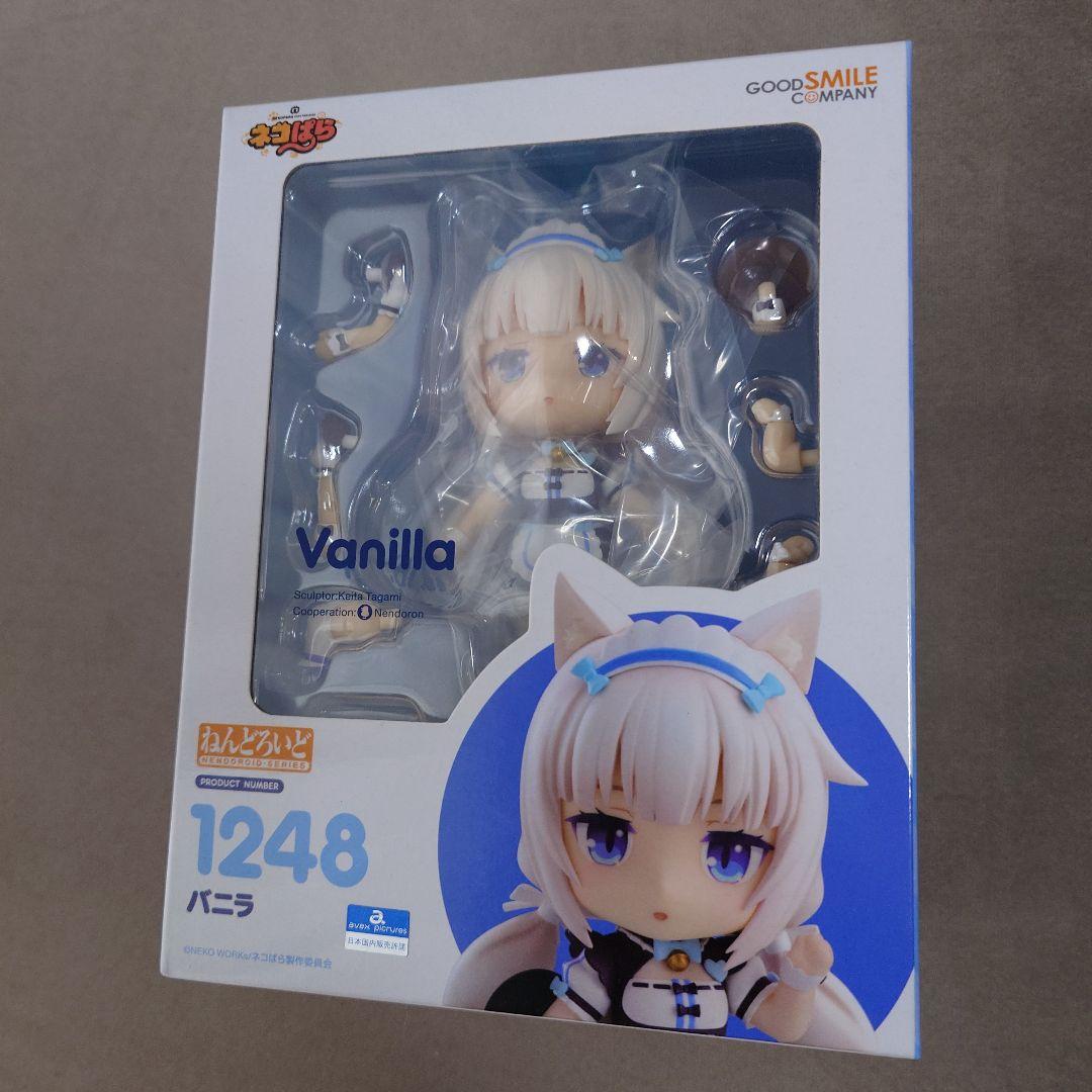 【未開封】ねんどろいど ネコぱら バニラ フィギュア【送料込】