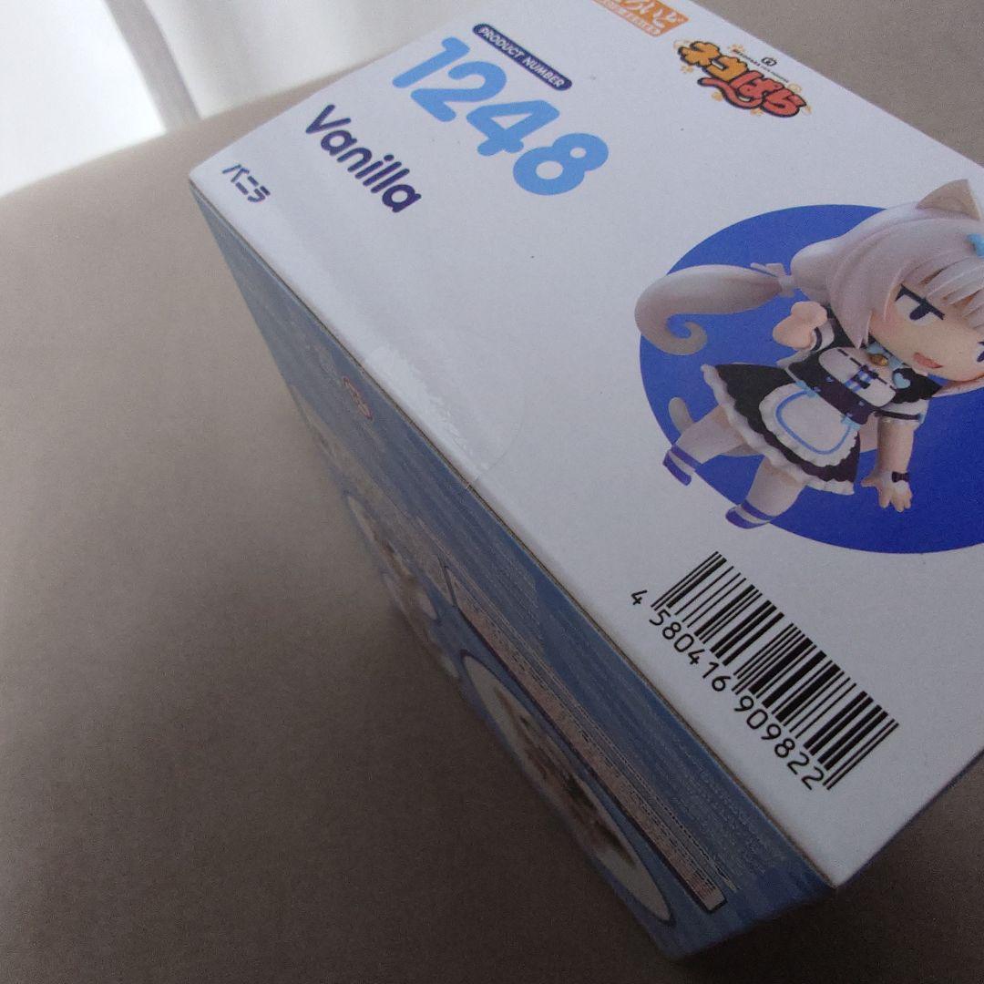 【未開封】ねんどろいど ネコぱら バニラ フィギュア【送料込】