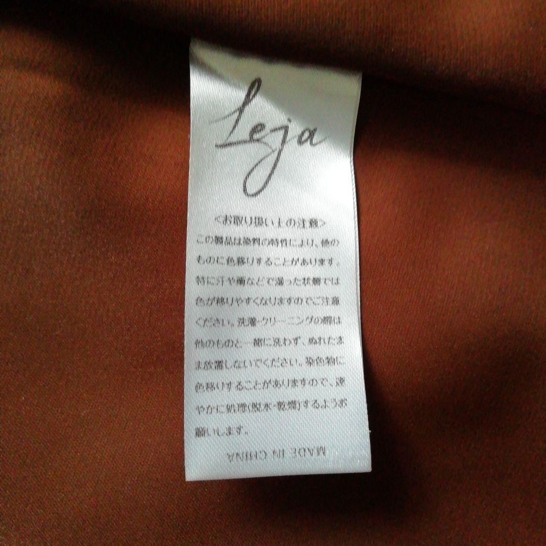 Leja ワッフルワンピース ロング ドレス 結婚式 オケージョン フレア S