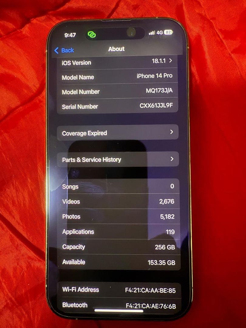 美品 iPhone14 pro ゴールド 256GB 77% SIMフリー