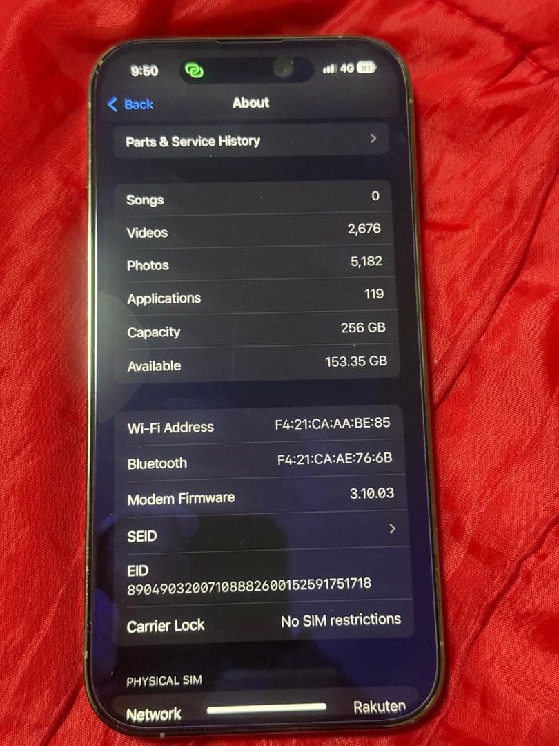 美品 iPhone14 pro ゴールド 256GB 77% SIMフリー