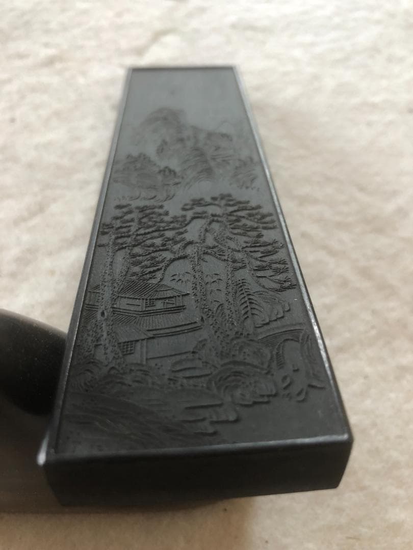五石漆煙 曹素功堯千氏(上海墨廠の前身)