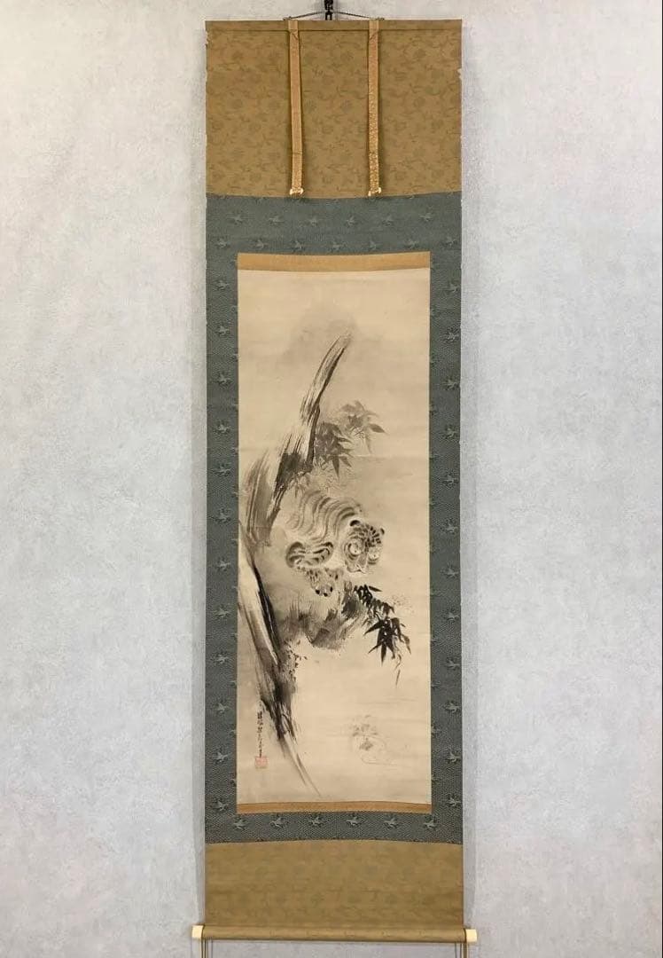 掛軸 狩野探信 虎 水面 水墨画 とら